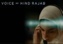 Maratona Oscar 2026 – A Voz de Hind Hajab
